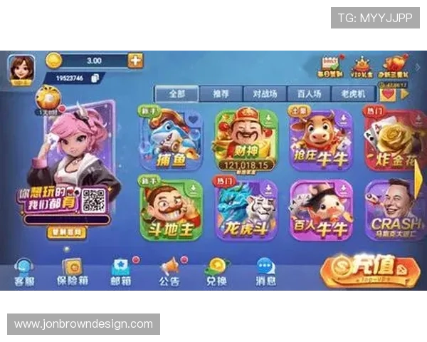 AG亚官游官网官方平台，安全稳定的游戏环境与多样化的娱乐玩法推荐