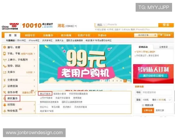 亚星百家官网网址客服支持，提供专业帮助解决玩家在登录中的问题