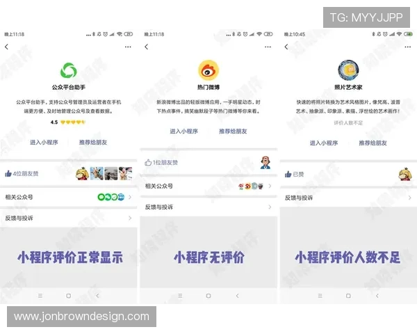 旭博真人用户评价汇总，了解玩家真实体验与平台优质服务保障